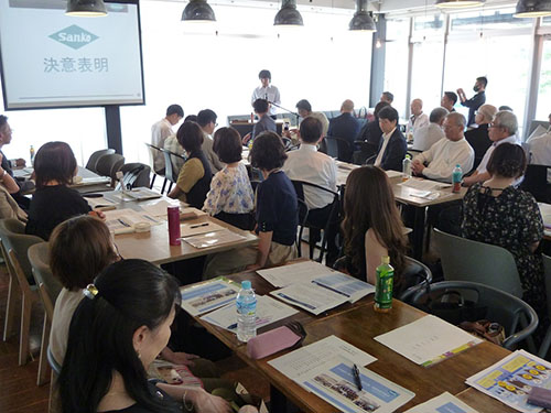 第62期経営指針発表会